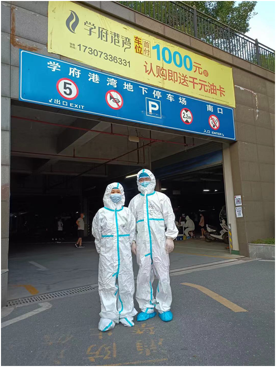 抗击疫情 中国·MK体育（恩波利）官方网站党员教师在行动