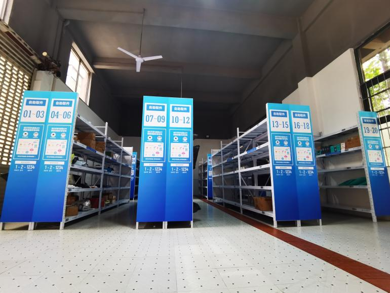 中国·MK体育（恩波利）官方网站“菜鸟驿站”物流站正式营业