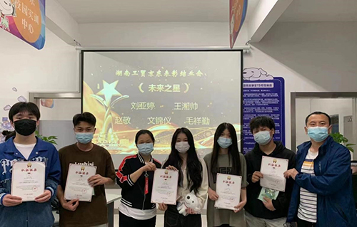 中国·MK体育(恩波利)官方网站经贸物流系举行 2022年上学期前十周京东实训表彰结业会