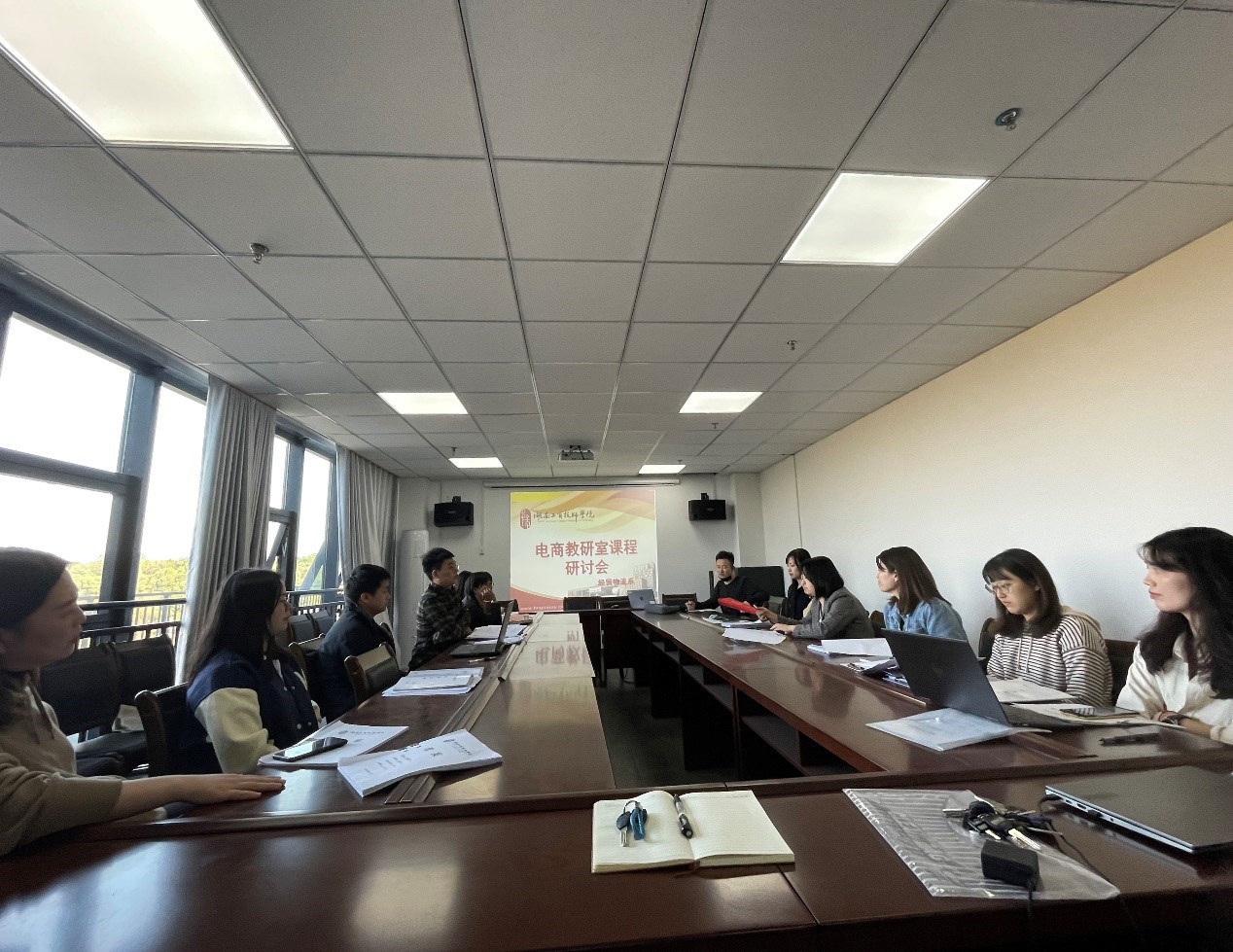 中国·MK体育(恩波利)官方网站经贸物流系电子商务专业举办教学研讨会