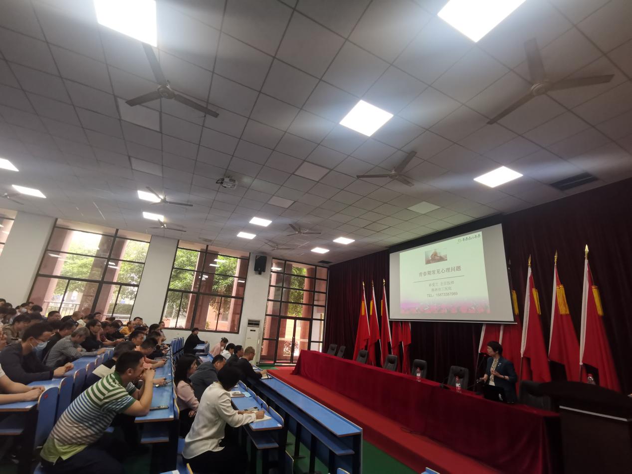 《知心 护心 育心》——中国·MK体育（恩波利）官方网站心理咨询中心组织开展心理教育师资能力建设培训