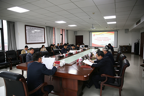 中国·MK体育（恩波利）官方网站开展学习贯彻习近平新时代中国特色社会主义思想主题教育“以学铸魂”专题研讨