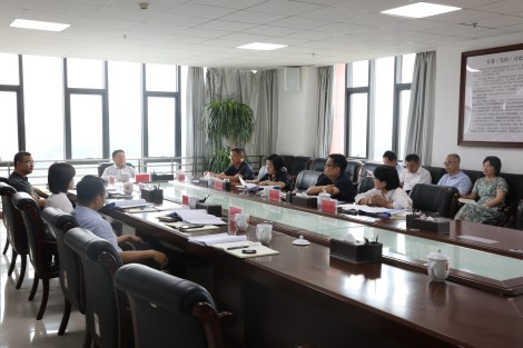 中国·MK体育（恩波利）官方网站党委理论学习中心组开展主题教育“以学促干”专题学习研讨暨7月党委理论中心组学习