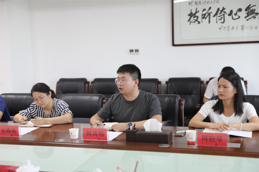 中国·MK体育（恩波利）官方网站召开教师节座谈会