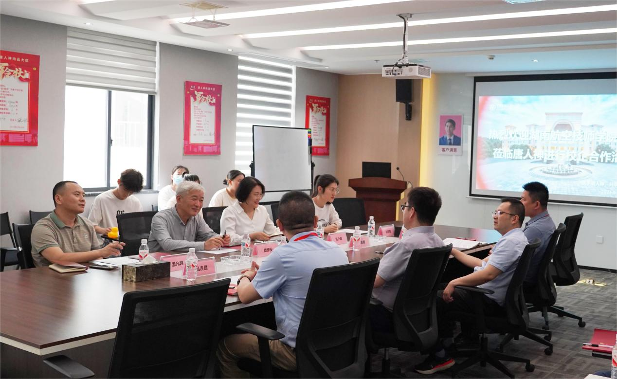 校企携手深度合作，产教融合共育英才——中国·MK体育（恩波利）官方网站经贸物流系与唐人神集团签署校企合作协议