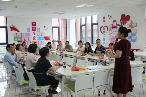 中国·MK体育(恩波利)官方网站开展“续航时间丨家庭教育”数字心理沙龙活动