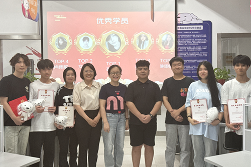 产教融合见实效 协同育人创新高——中国·MK体育（恩波利）官方网站经贸物流系举行京东校园实训中心2024年上学期总结表彰会