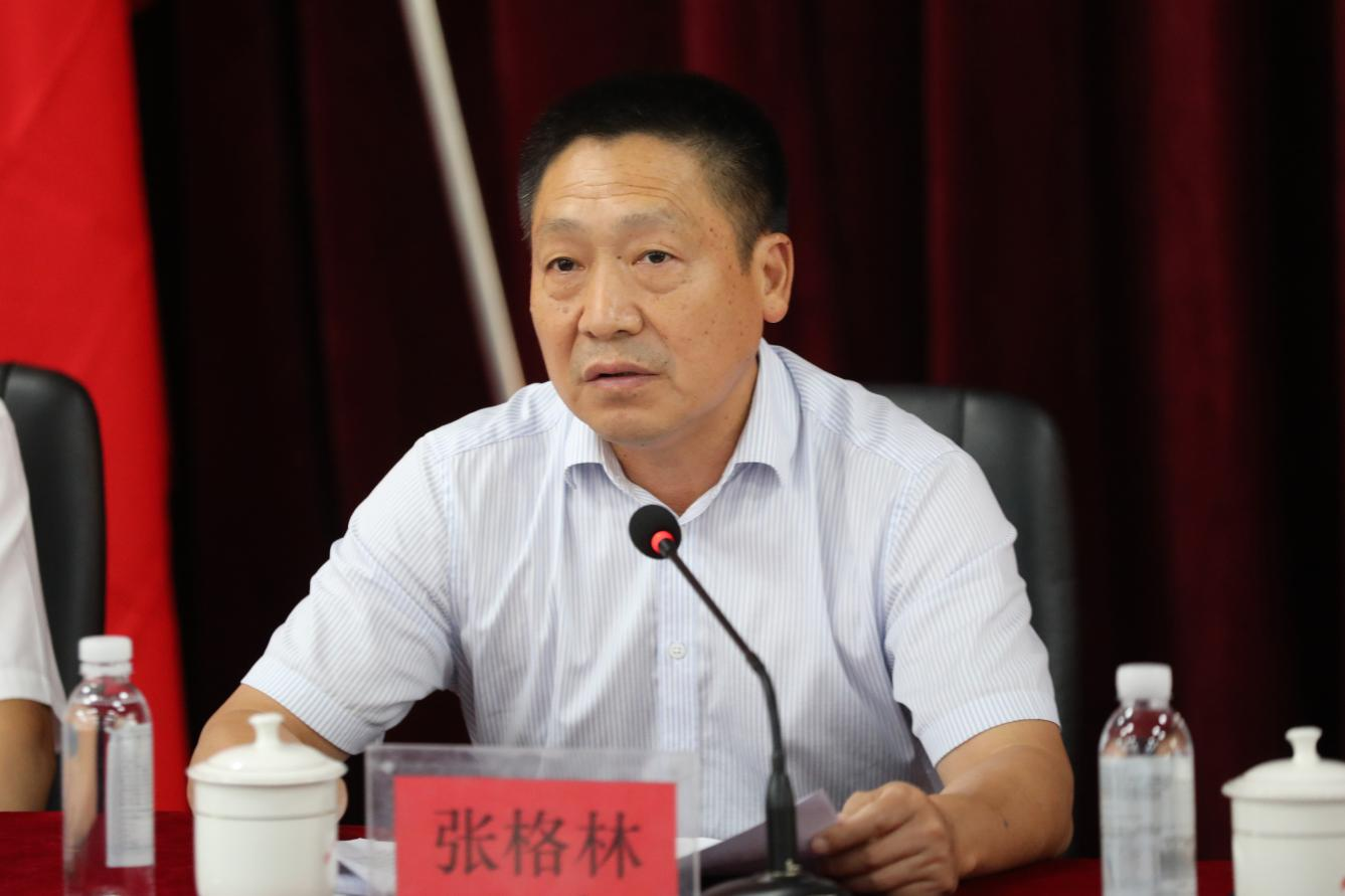 中国·MK体育(恩波利)官方网站召开2024年秋季新学期全体教职工大会