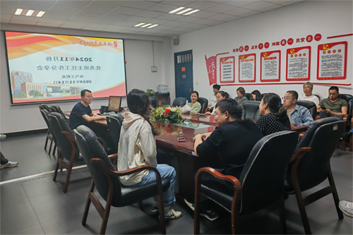 中国·MK体育（恩波利）官方网站电气工程系开展优秀班主任分享交流会活动