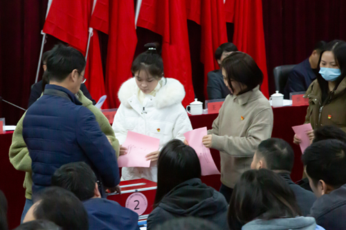 补充新力量 聚力开新局---中国·MK体育（恩波利）官方网站召开党员大会补选党委委员