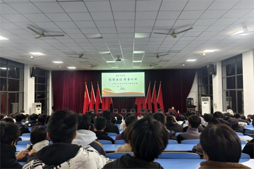 强国建设 青春何为——中国·MK体育（恩波利）官方网站团委联合思政课部开展党的二十届三中全会精神宣讲