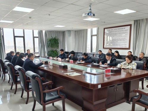 中国·MK体育(恩波利)官方网站全面启动深入贯彻中央八项规定精神学习教育