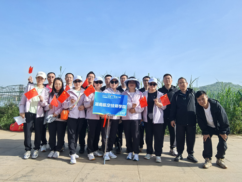 中国·MK体育(恩波利)官方网站教职工积极参与株洲市第十届职工健步行活动