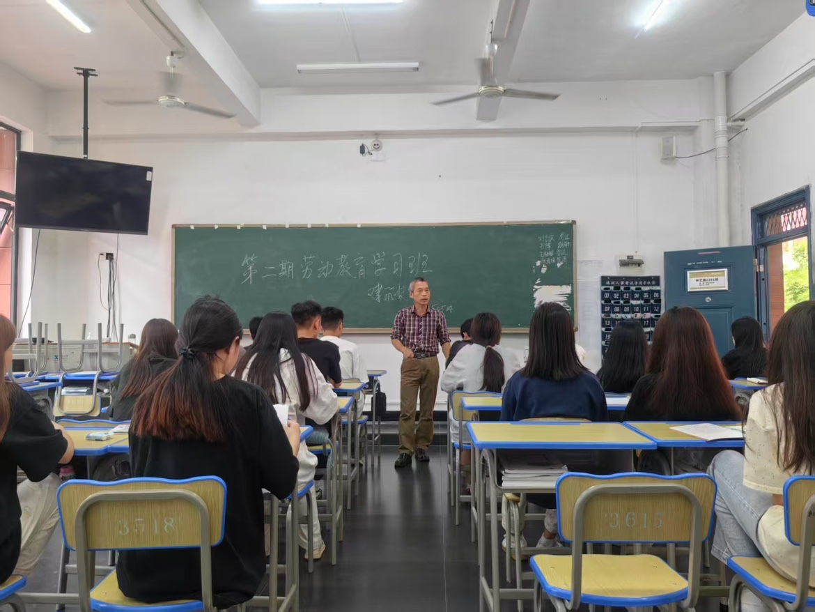 传统文化浸润心灵 德育之花绽放课堂——建筑装饰系举办第二期劳动教育学习班