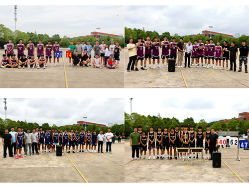 “青春‘篮’途·毕业新程” 2025年欢送杯篮球赛圆满落幕