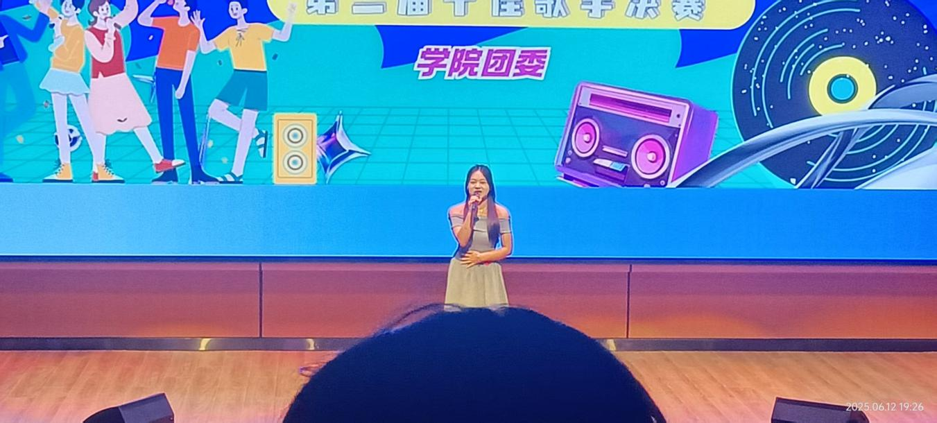 机械工程系在第二届校园十佳歌手比赛中取得佳绩
