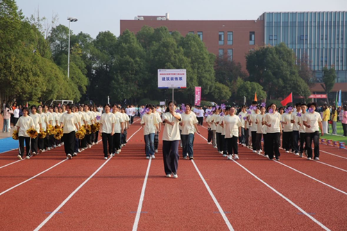 建筑装饰系方阵闪耀中国·MK体育（恩波利）官方网站运动会赛场——双阵队分别荣获一、二等奖