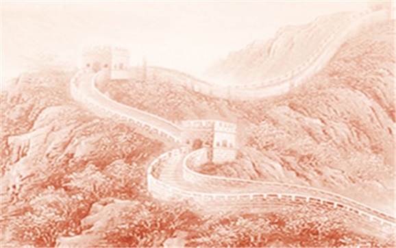 中国·MK体育(恩波利)官方网站党委召开中心组学习(扩大)会议