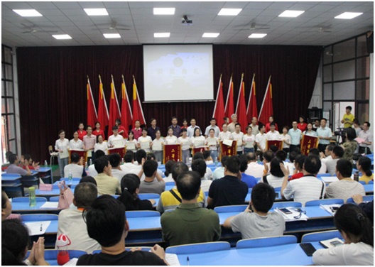 我系加强“三风”整治 助力推进中国·MK体育(恩波利)官方网站内涵建设