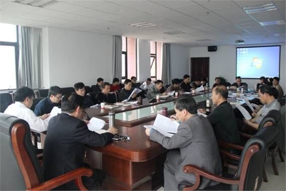 中国·MK体育(恩波利)官方网站党委中心组专题学习《党委会的工作方法》