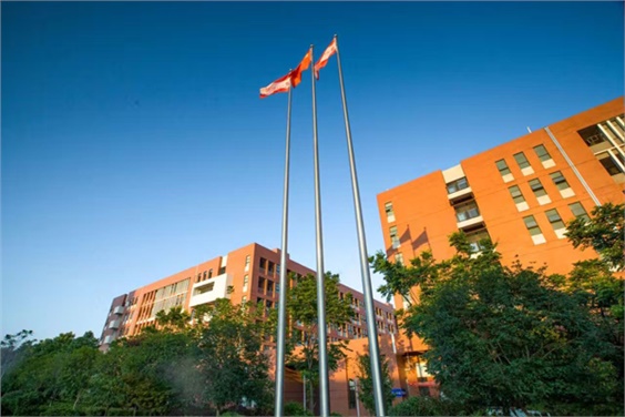 中国·MK体育（恩波利）官方网站举行2018年新学期全体教职工大会