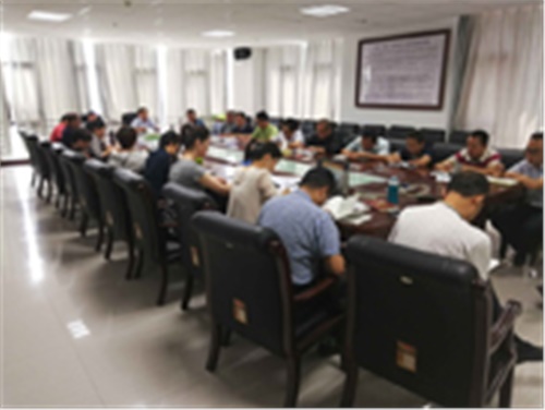 中国·MK体育(恩波利)官方网站第四届优秀论文评选结果公布