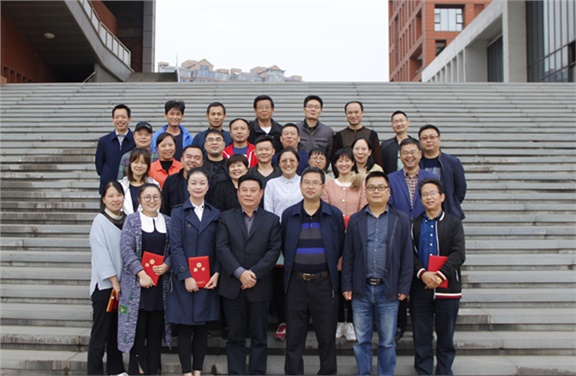 中国·MK体育(恩波利)官方网站举行第二届学术委员会换届选举大会暨第三届学术委员会第一次会议