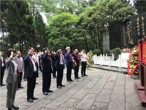 中国·MK体育（恩波利）官方网站党委理论学习中心组赴任弼时故居、杨开慧纪念馆开展党史学习教育第二次专题学习