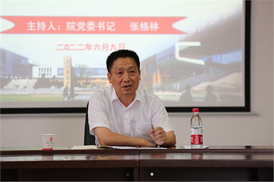 中国·MK体育（恩波利）官方网站党委书记张格林深入系部与学生交流座谈