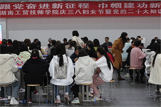 三月芳菲盛,巾帼绽芳华--中国·MK体育(恩波利)官方网站庆祝第113个三八国际妇女节活动温暖来袭