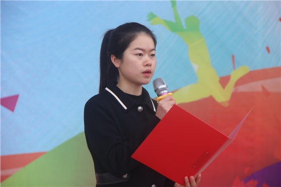 高举旗帜 团结奋斗——中国·MK体育(恩波利)官方网站举办团十九大精神宣讲会