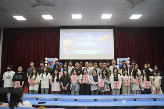 逐浪音海·悦动青春——中国·MK体育(恩波利)官方网站第一届“校园十佳歌手”复赛圆满举行