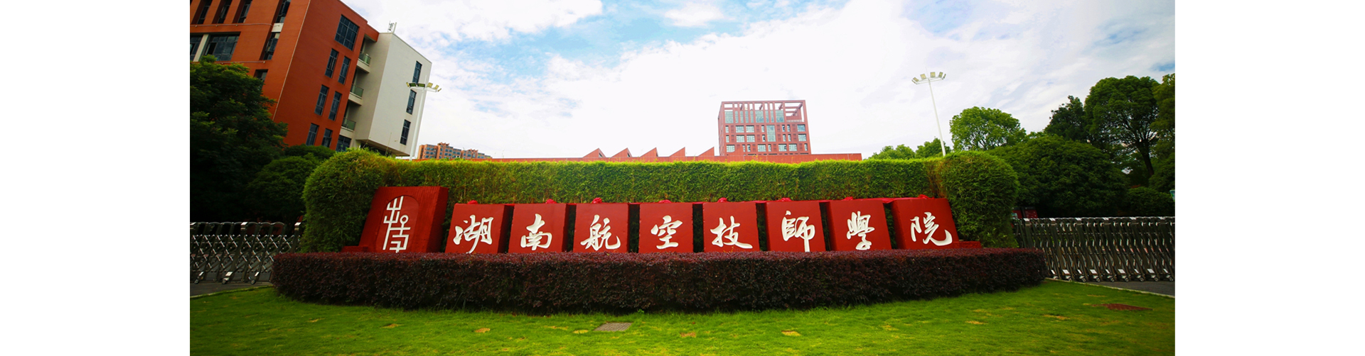 中国·MK体育（恩波利）官方网站照片