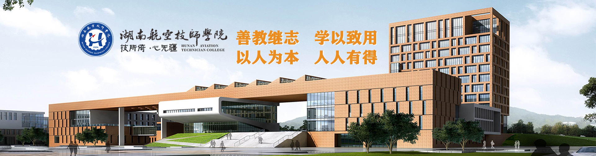 中国·MK体育（恩波利）官方网站简介