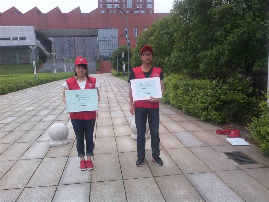 团委志愿者服务2015年中国·MK体育（恩波利）官方网站单招考试