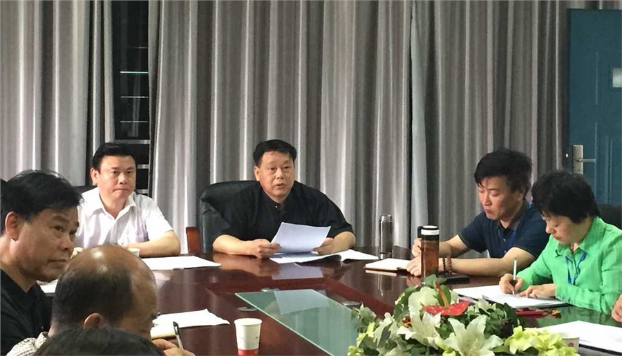 中国·MK体育(恩波利)官方网站启动“三严三实”主题教育动员部署暨党委书记讲党课活动