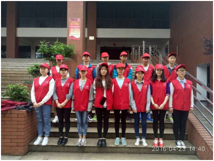 工贸技师中国·MK体育（恩波利）官方网站“小红帽”服务全国公务员考试