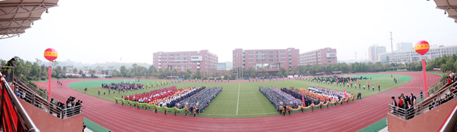 中国·MK体育（恩波利）官方网站第三届学生运动会隆重举行