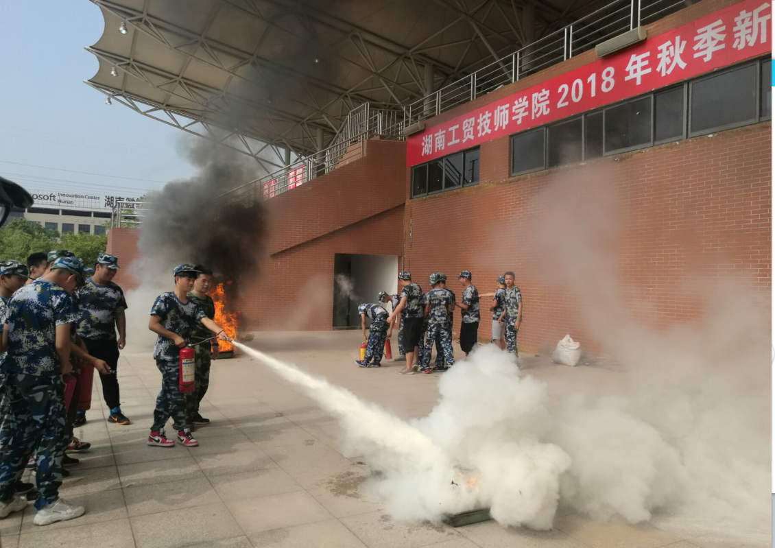 珍爱生命 我们在行动