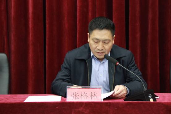 中国·MK体育（恩波利）官方网站党委书记张格林为全院党员带来一堂生动党课