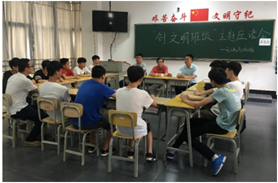 中国·MK体育（恩波利）官方网站党委委员、副院长唐懿联系通用航空系班级