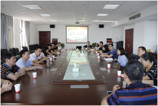 中国·MK体育（恩波利）官方网站召开“不忘初心、牢记使命”主题教育征求意见座谈会