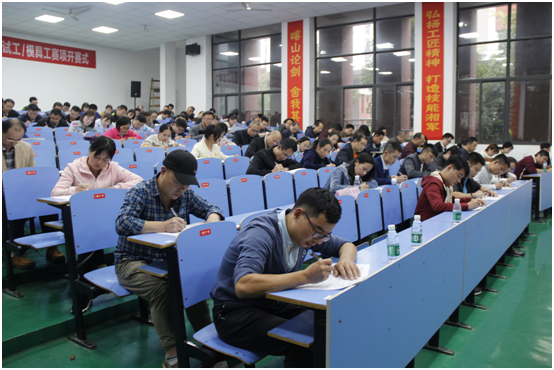 中国·MK体育（恩波利）官方网站组织“不忘初心、牢记使命”主题教育应知应会考试