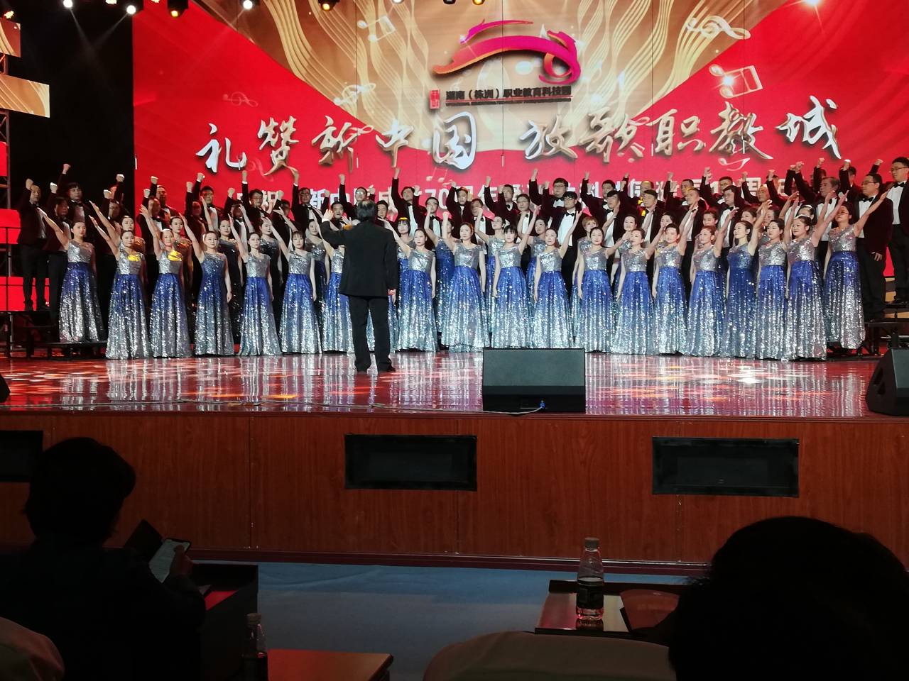 中国·MK体育（恩波利）官方网站在株洲“职教杯”职业院校教师合唱比赛中喜获特等奖和优秀组织奖