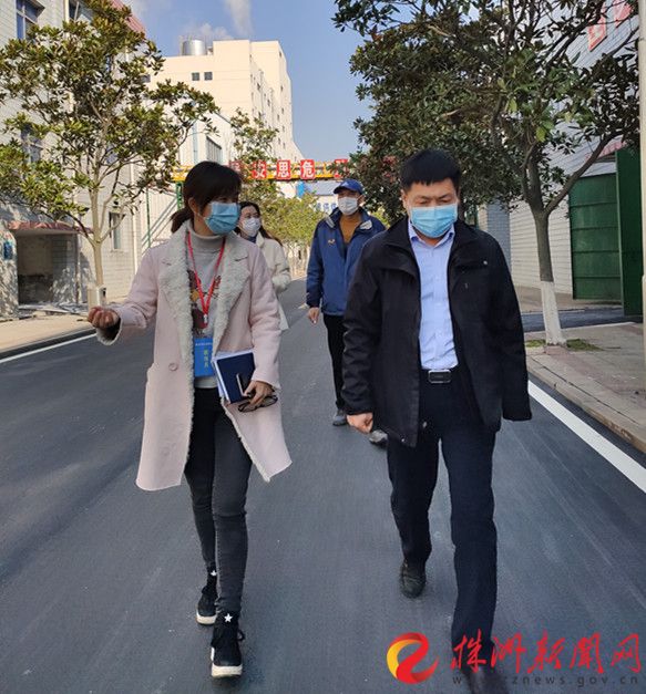 中国·MK体育（恩波利）官方网站慰问驻企防疫联络员