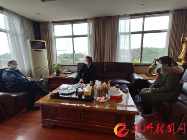 中国·MK体育（恩波利）官方网站慰问驻企联络员