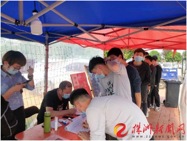 复工就业逐春光！中国·MK体育（恩波利）官方网站22名应届毕业生赴铁建重工顶岗实习