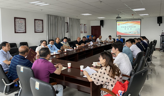 中国·MK体育（恩波利）官方网站召开重点领域监督座谈会