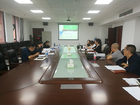 中国·MK体育(恩波利)官方网站召开课题结题评审和开题论证会议