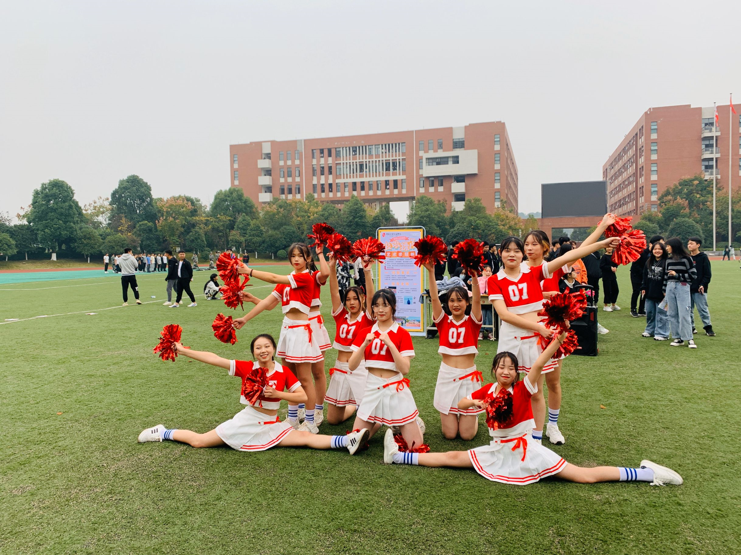 中国·MK体育（恩波利）官方网站艺术团成立暨首届招新展示活动顺利举行